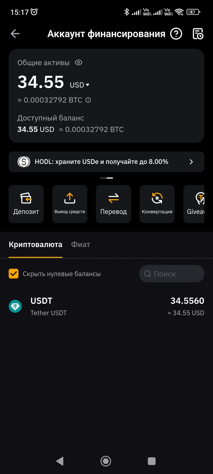   1 .      ,  ? ,  , , Usdt, 