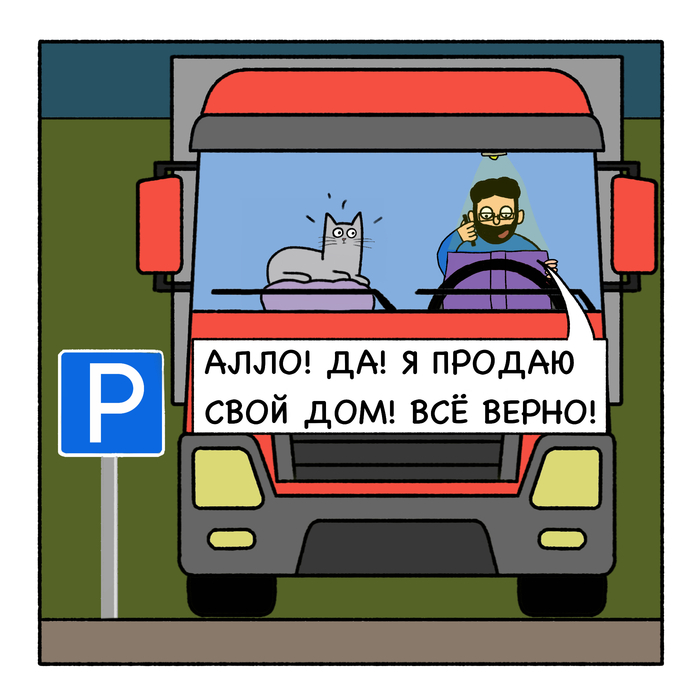  ,   ,  ,     (), 
