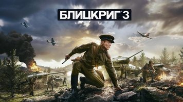         , Valve,  , Nintendo, Nintendo Switch, Steam, Telegram (), , ,   