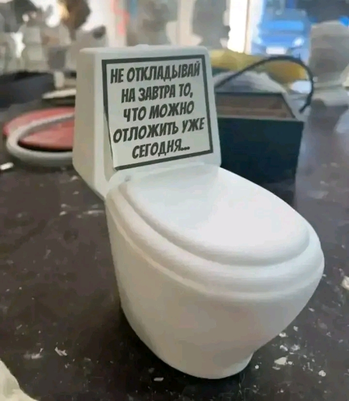    ? ,   , , , 