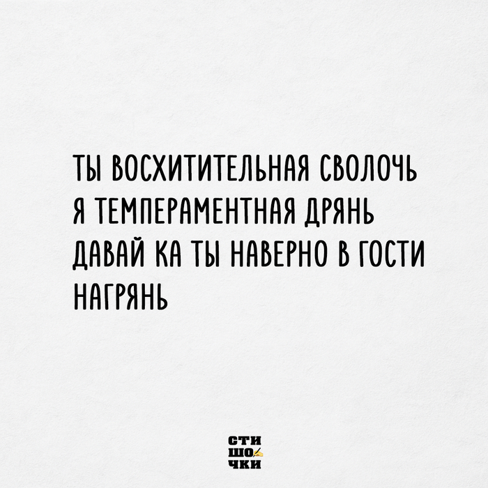      ,   , , , -, , , , Telegram ()