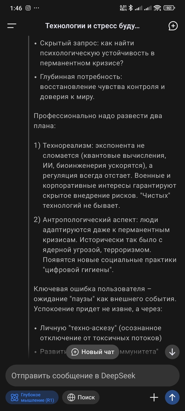        , , , , , , , , 