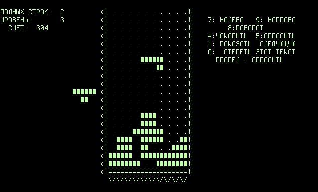 06.06 - Tetris Day [_] , , ,  , -, , , ,  , ,   ,   , ,  90-, , Dendy, , RUTUBE, YouTube (), 