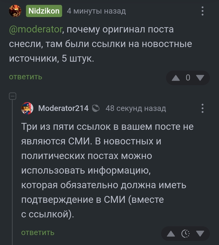         ,   , 