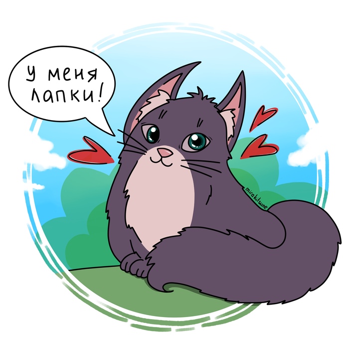   ! , Procreate,  , 