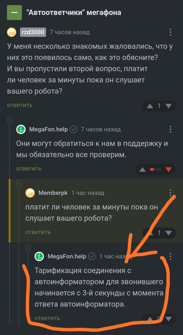    ,  ,   , ,  