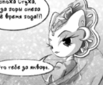 ��� ��������