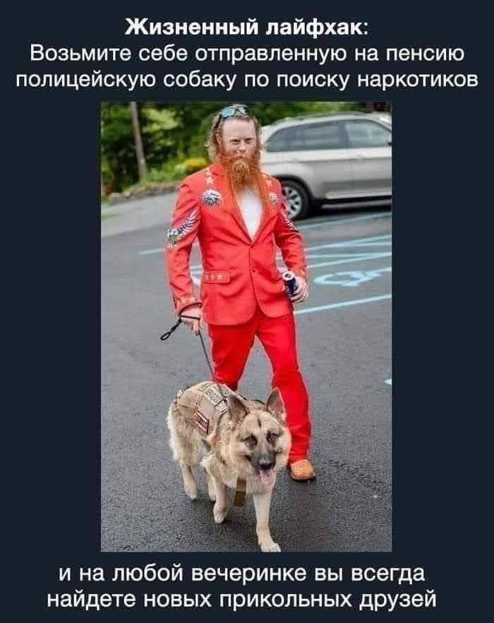   ,   ,  ,  , , , 