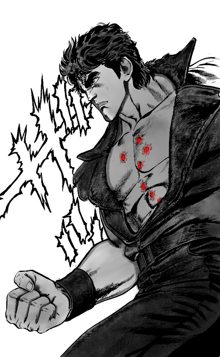       ,   , Hokuto no Ken