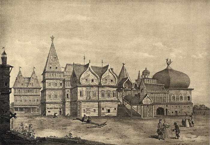 &quot;   &quot;.  , 1780 