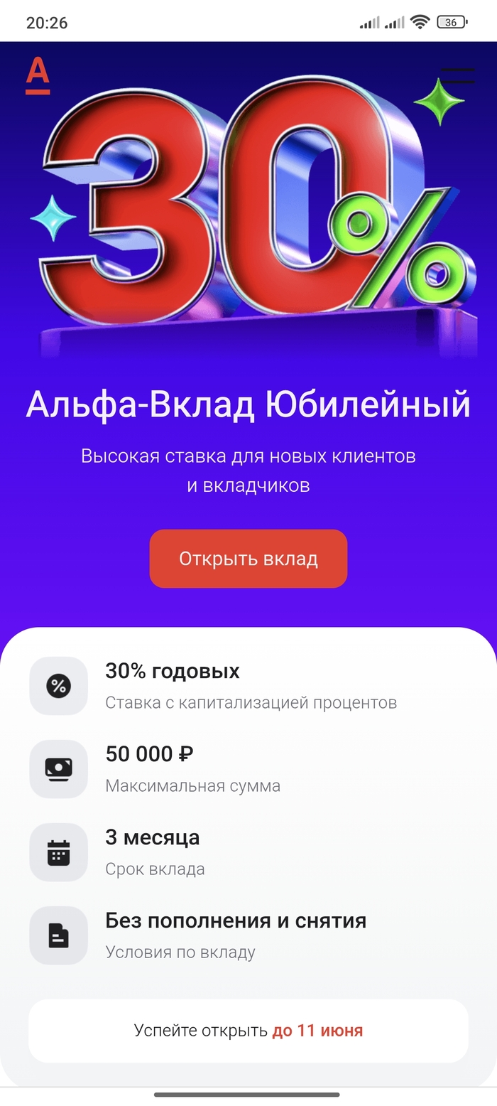   ,   , , ,  , 