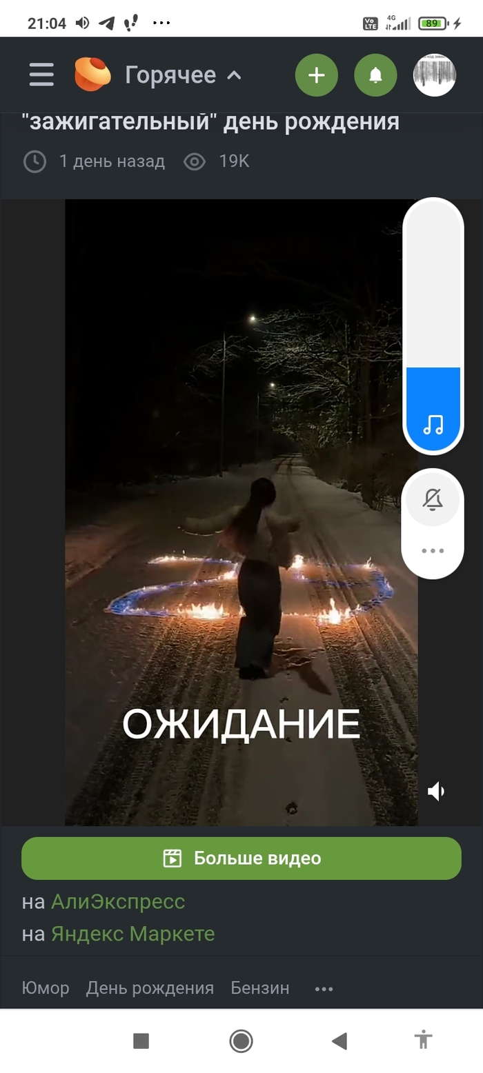    , , , 