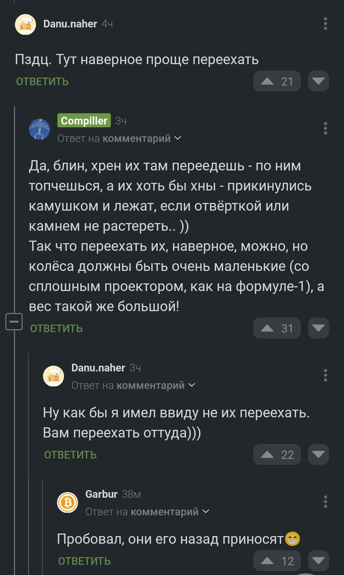         , , , 