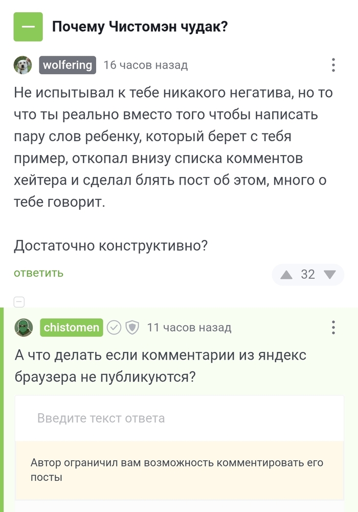 .