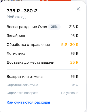 � ���� ��� �������� �������� ��� ��� �������� �� ������ ������. ������ ����������� � �������� ���� ������.