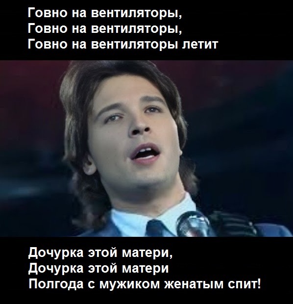        , ?! , , , , , ,  ,   ,   