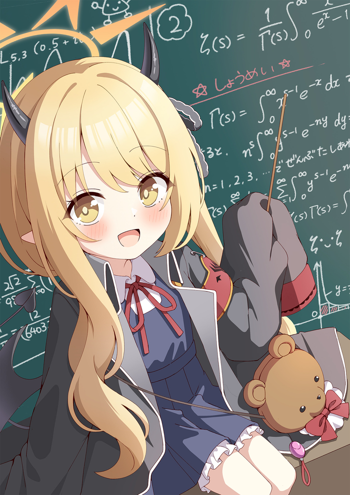    , Anime Art, Loli, Blue Archive, Tanga Ibuki