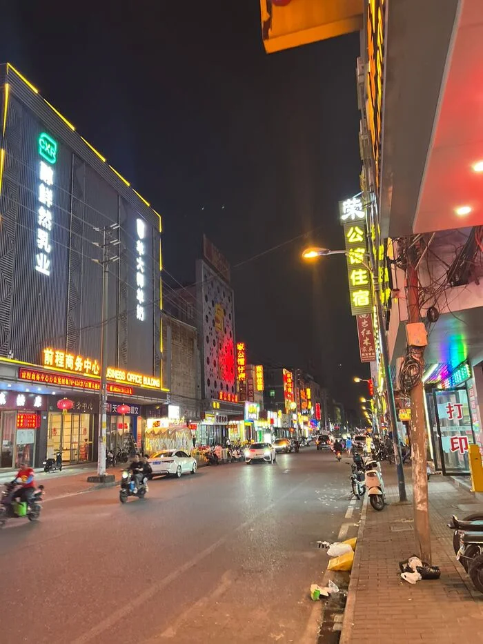 Запреты в Китае: эротика, фейерверки, винни-пух, VPN, электроскутеры Китай, Бизнес, Малый бизнес, Запрет, Предпринимательство, Китайцы, Страны, Жизнь за границей, Азия, Telegram (ссылка), Длиннопост, Блоги компаний