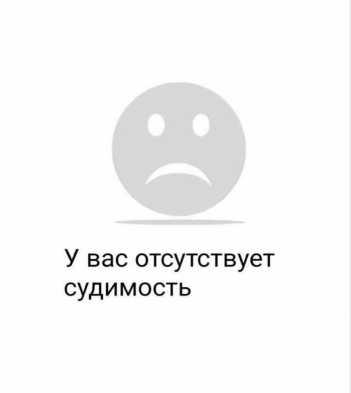      ?!   , , , ,  , , , 