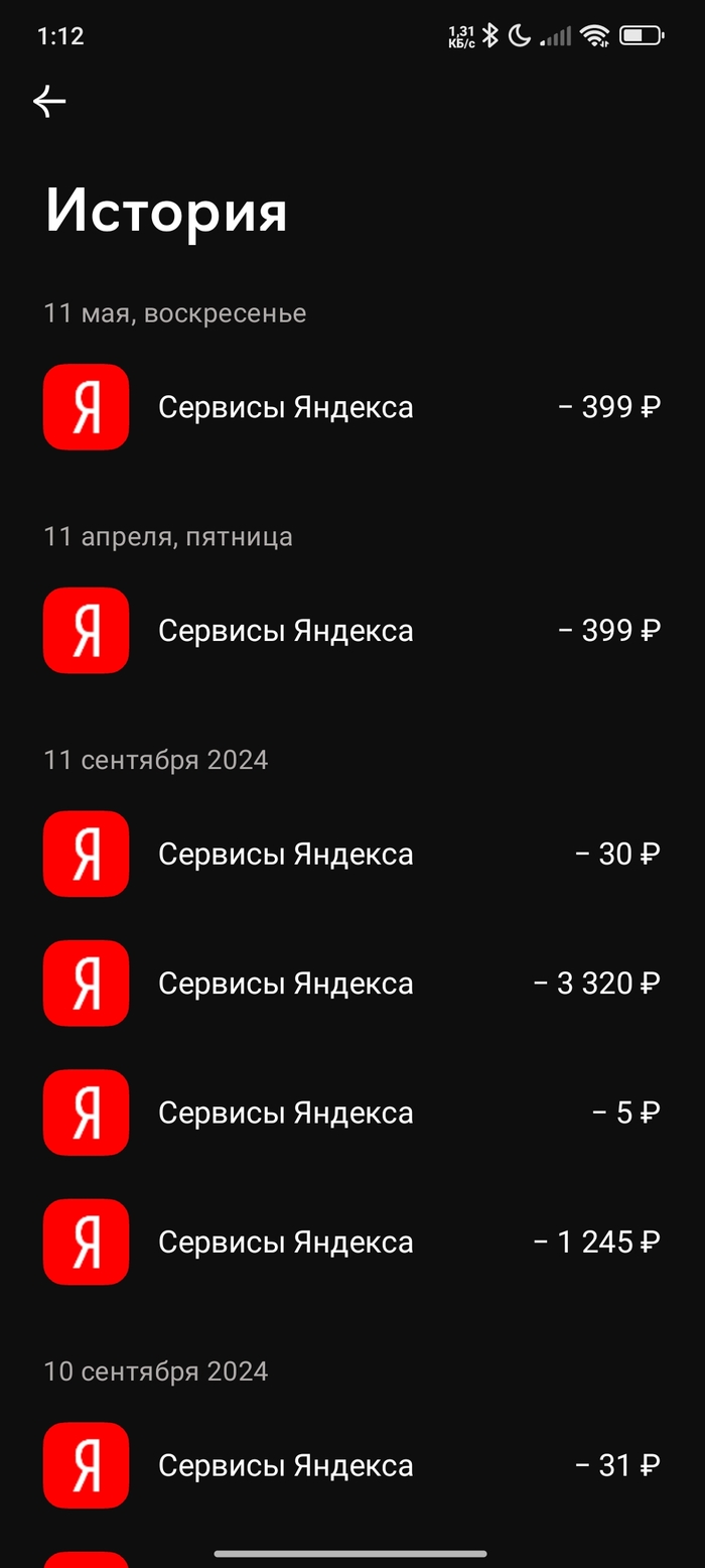  user10398442  ,       ! ,  ,  , , ,  , 