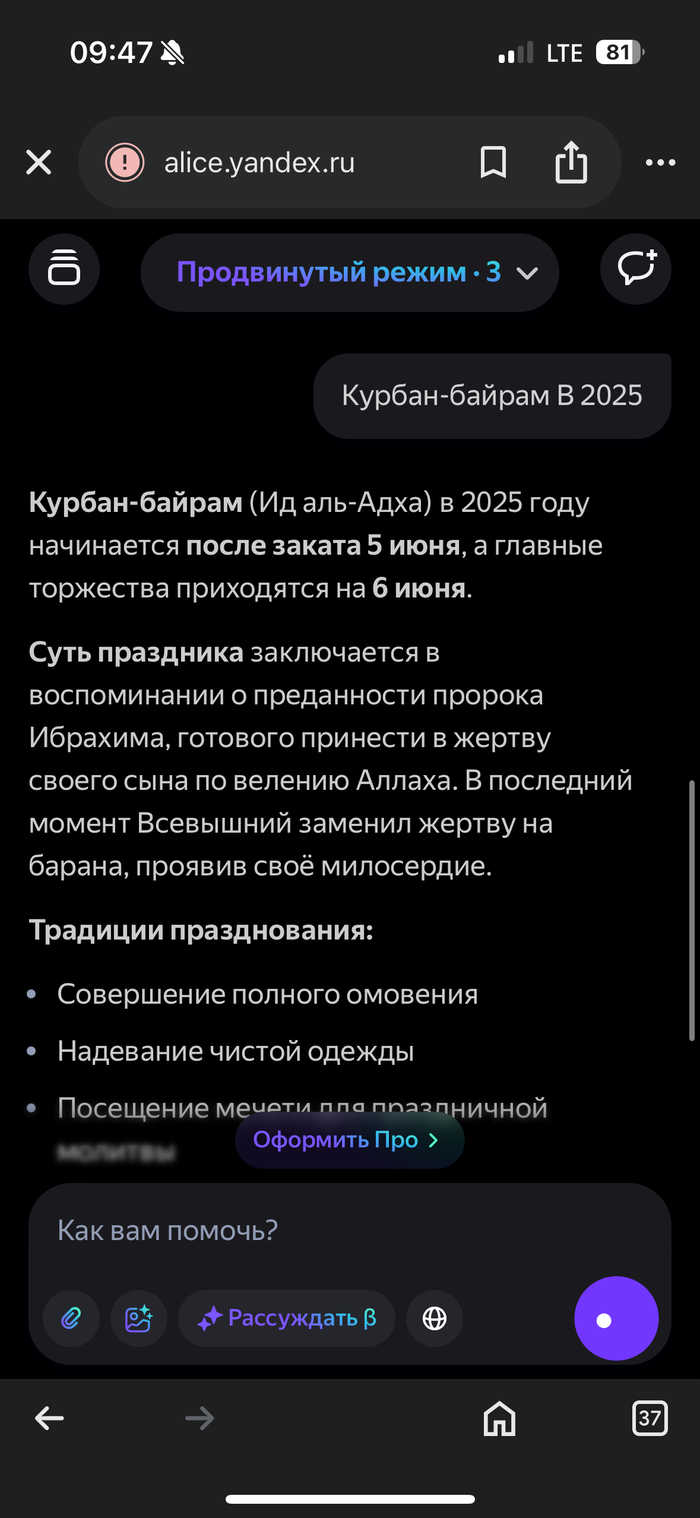  user10398442  ,       ! ,  ,  , , , ,   ,  , 