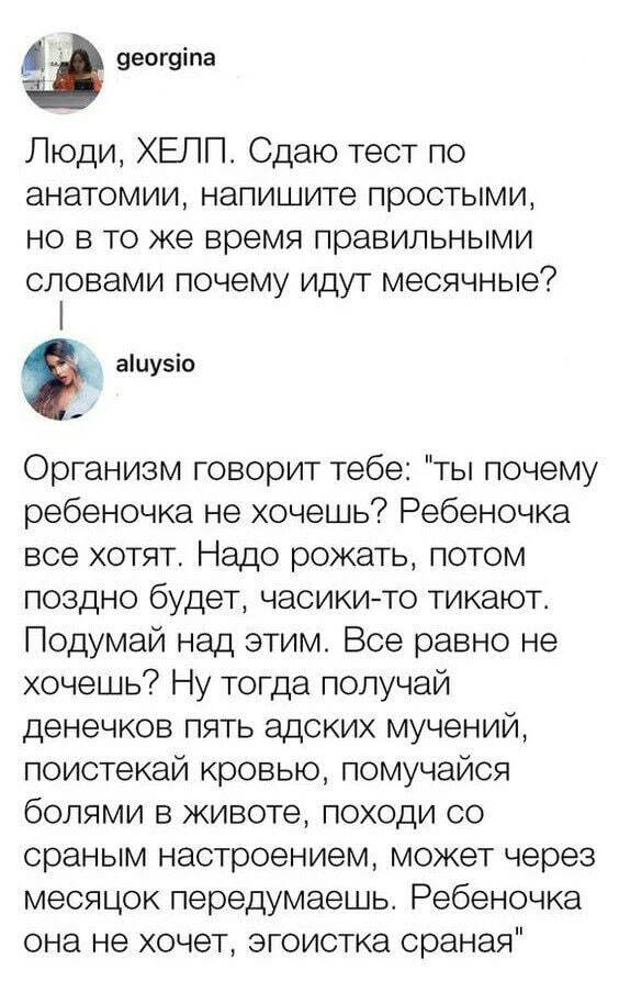   ...  , , , , , , , X (Twitter), 