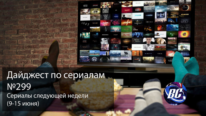   299 (9-15 ) , ,  , , , , , , 
