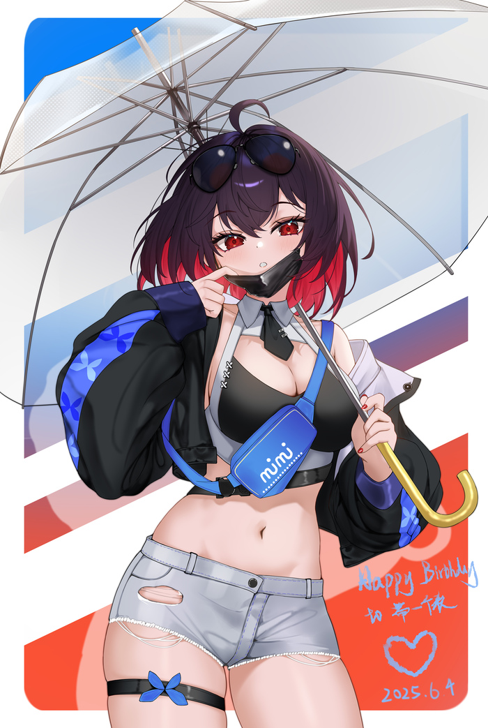 Veliona Anime Art, , Honkai Impact, Seele Vollerei, 