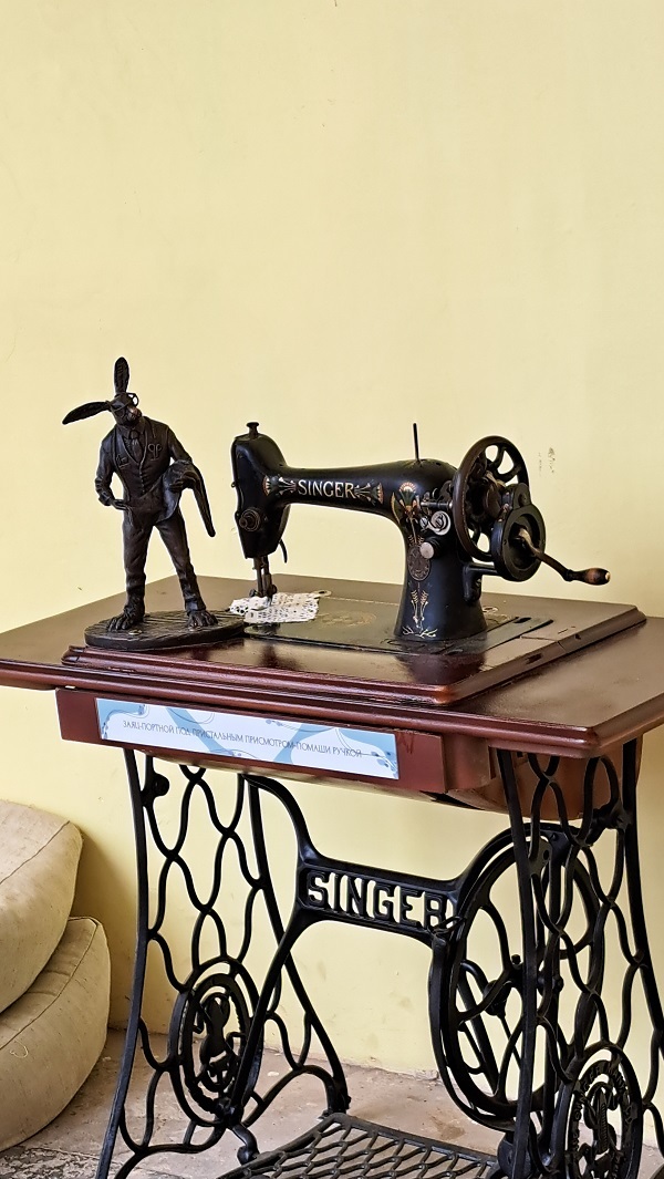 ��������� �����. ��������. ����-�������. ����: �������� �����