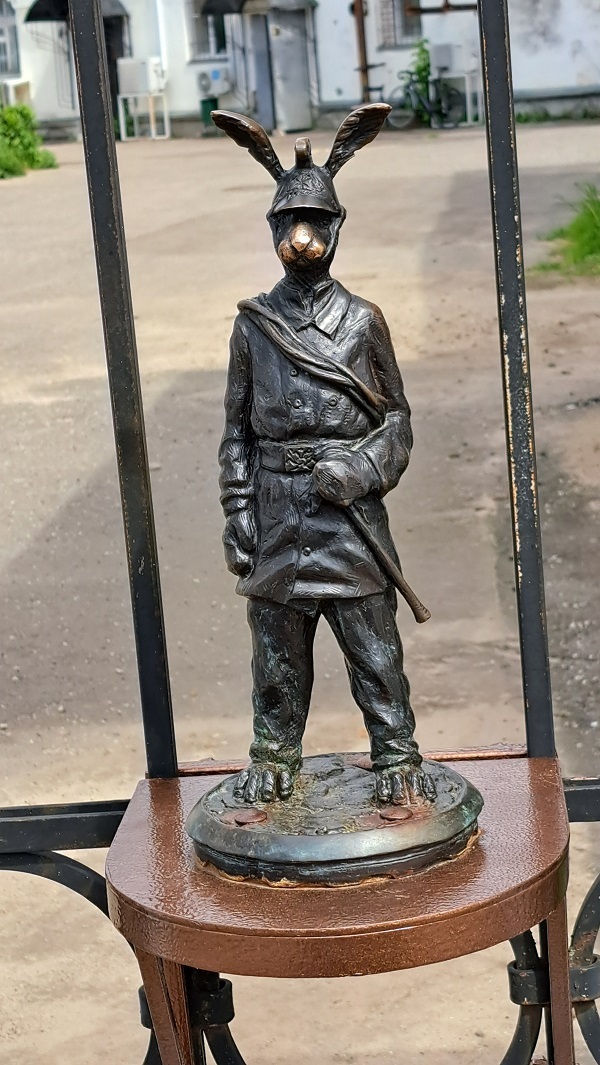 ��������� �����. ��������. ���� � ���������. ����: �������� �����