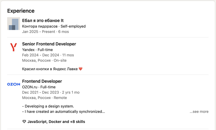    IT   , IT , LinkedIn, , , 