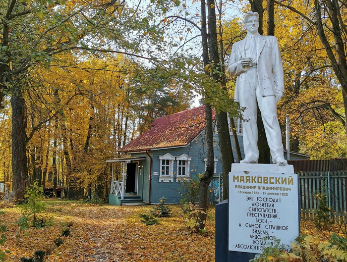 ��������: ������ �����