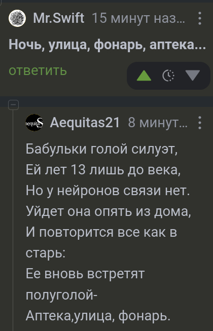     ,   ,    , , ,   , 