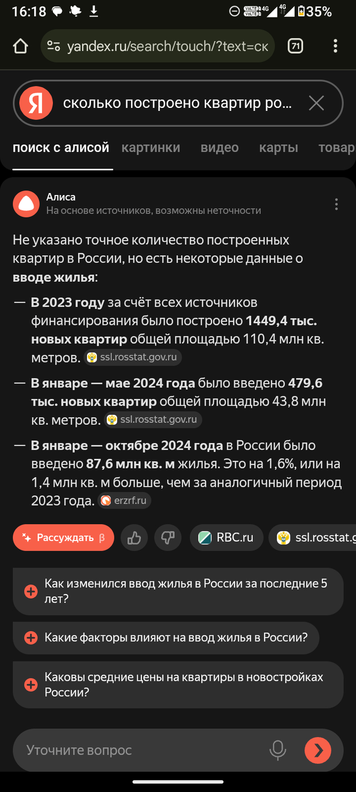      , ,  , , , , , ,  , ,   , 