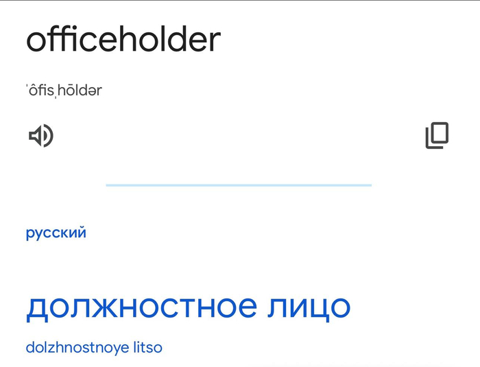       ,      ""?  ,  ,  