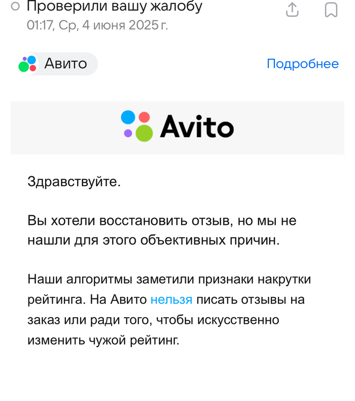 ������� ���������� ������� �������� ��������� �������������� - �� ����������.