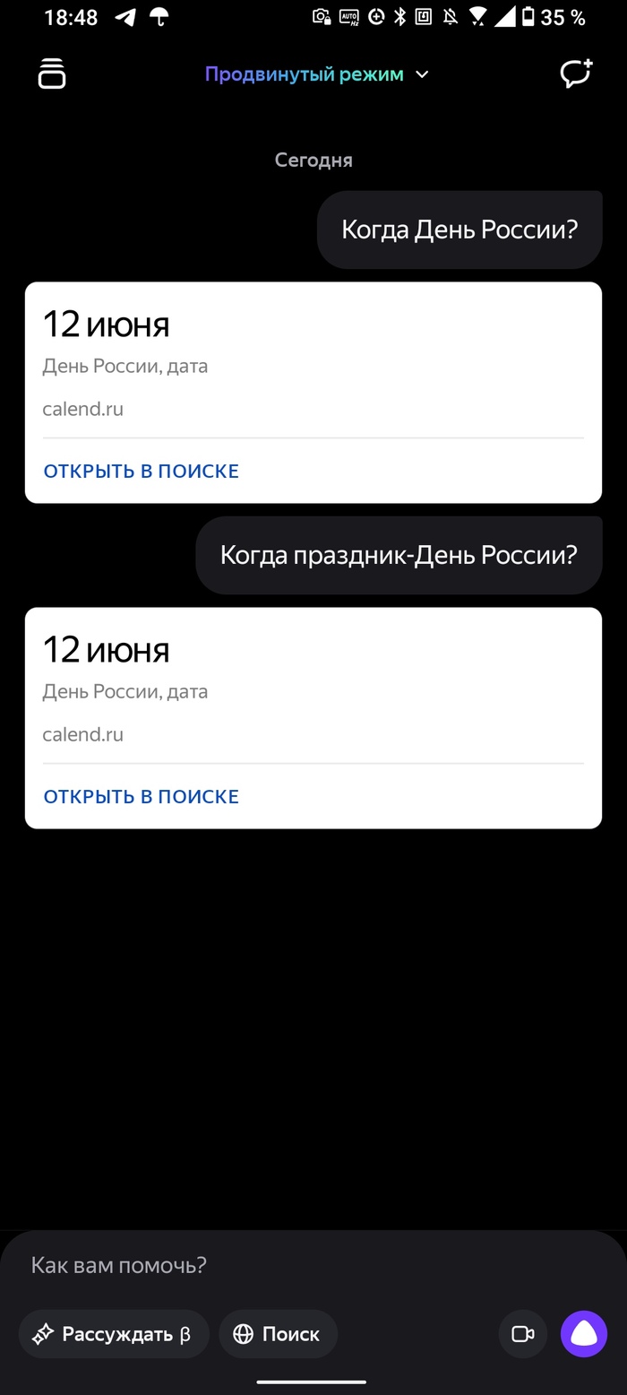  user10398442  ,       ! ,  ,  , , ,  ,   , 