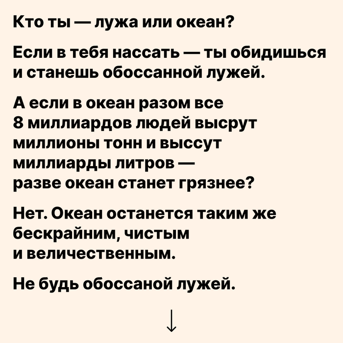  ,        , , , , , , , , 