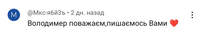 . .    , ,   , YouTube (), 