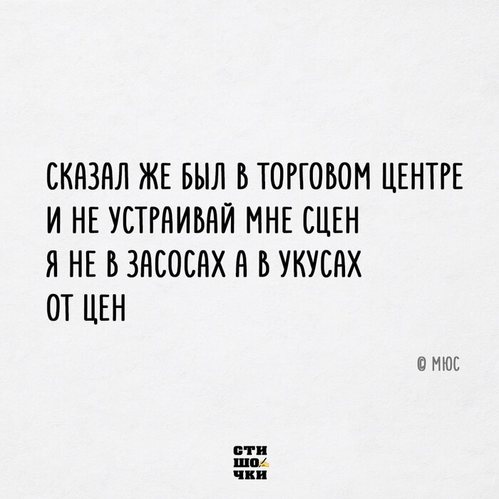 �������, ��� �� ���?