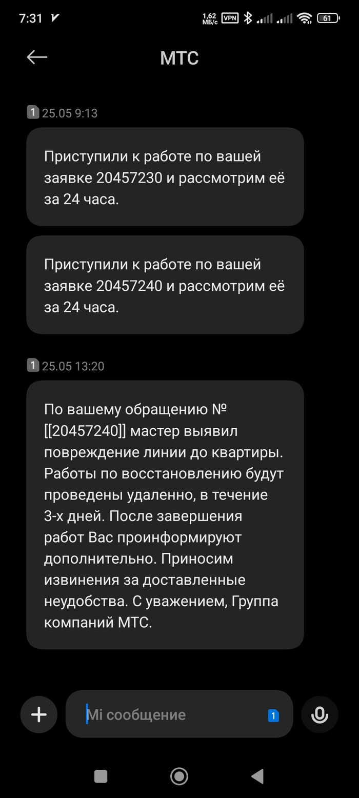        , , , , ,  , , ,  ,  , ,  , 