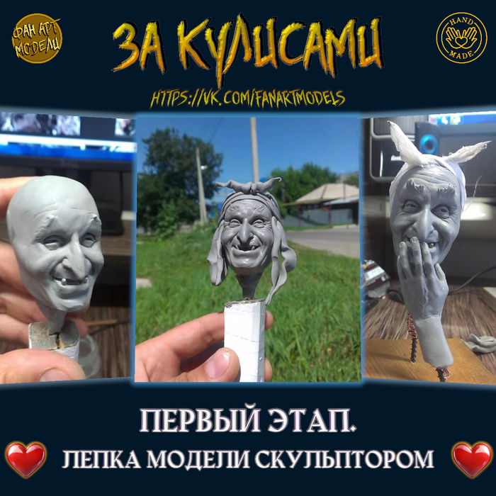 ��� �� ����������...