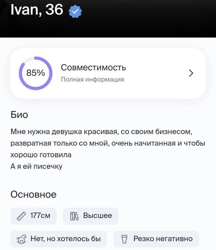 177   ,   , , , ,  , 