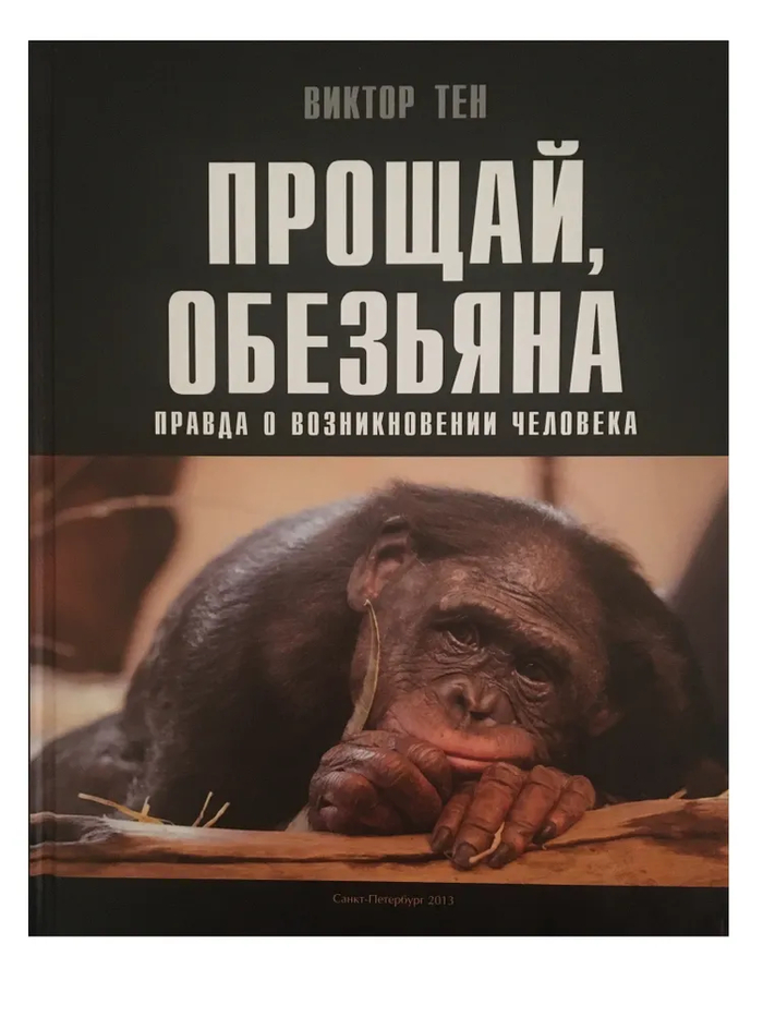     (   ) , , , , 