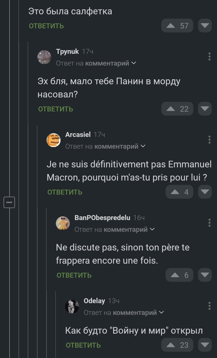   "  "  ,    (),   
