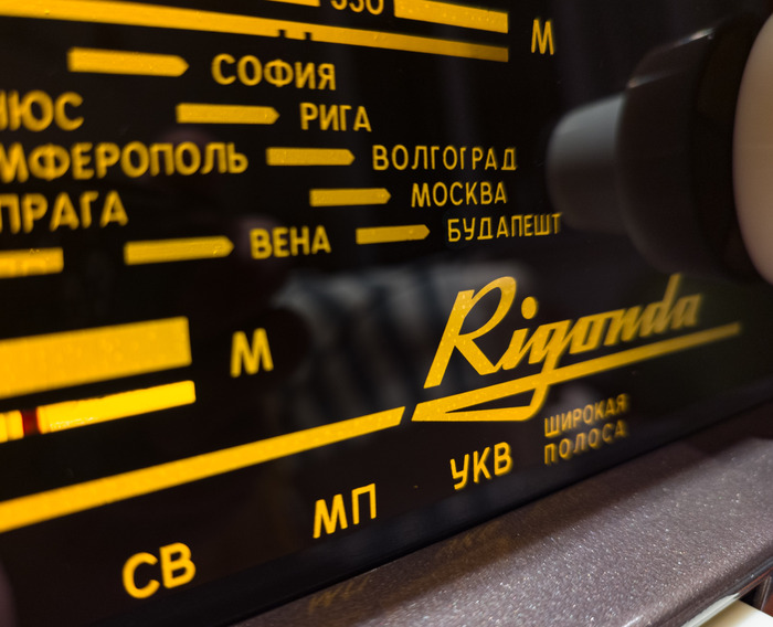  Rigonda   , , , , , ,  , 3D , 