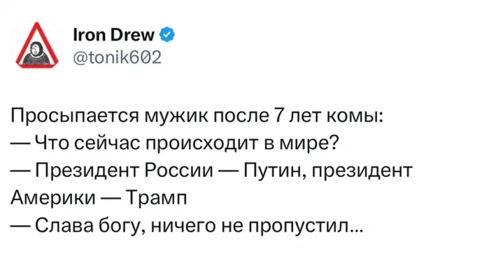 chhrczis.webp