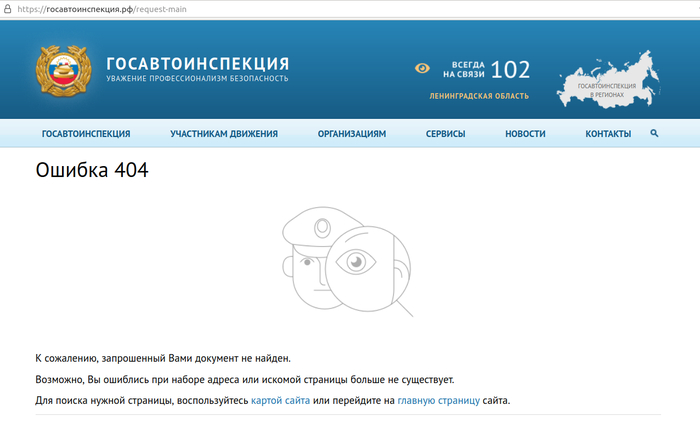 ������� �� ������ � ������ ���� ��� ������, � ����� ������ �������� ������������ ���������� ��� ������ ���������� � ����������?