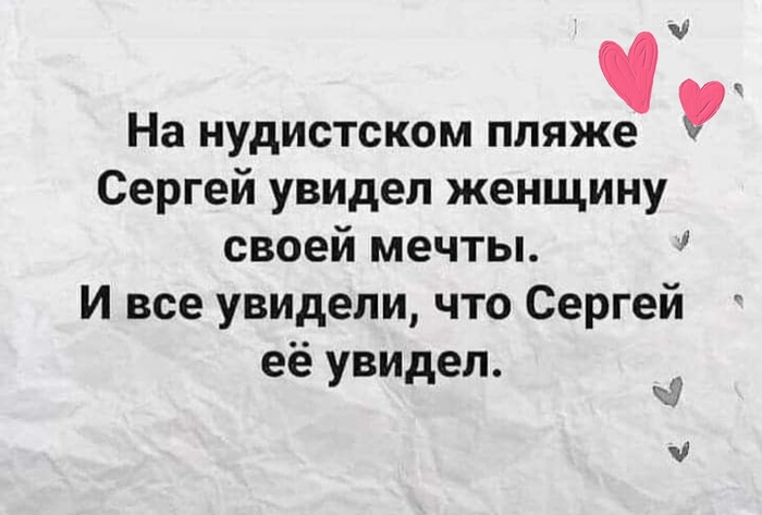    ,   , Telegram ()