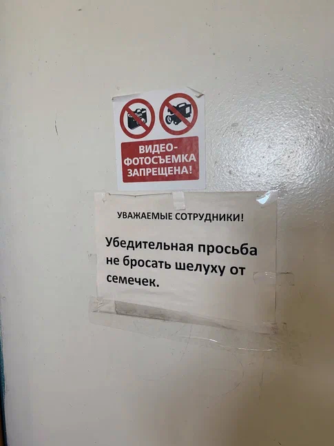 Других проблем нет